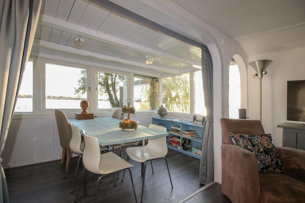 Reeuwijkse Plassen Exteriör bild
